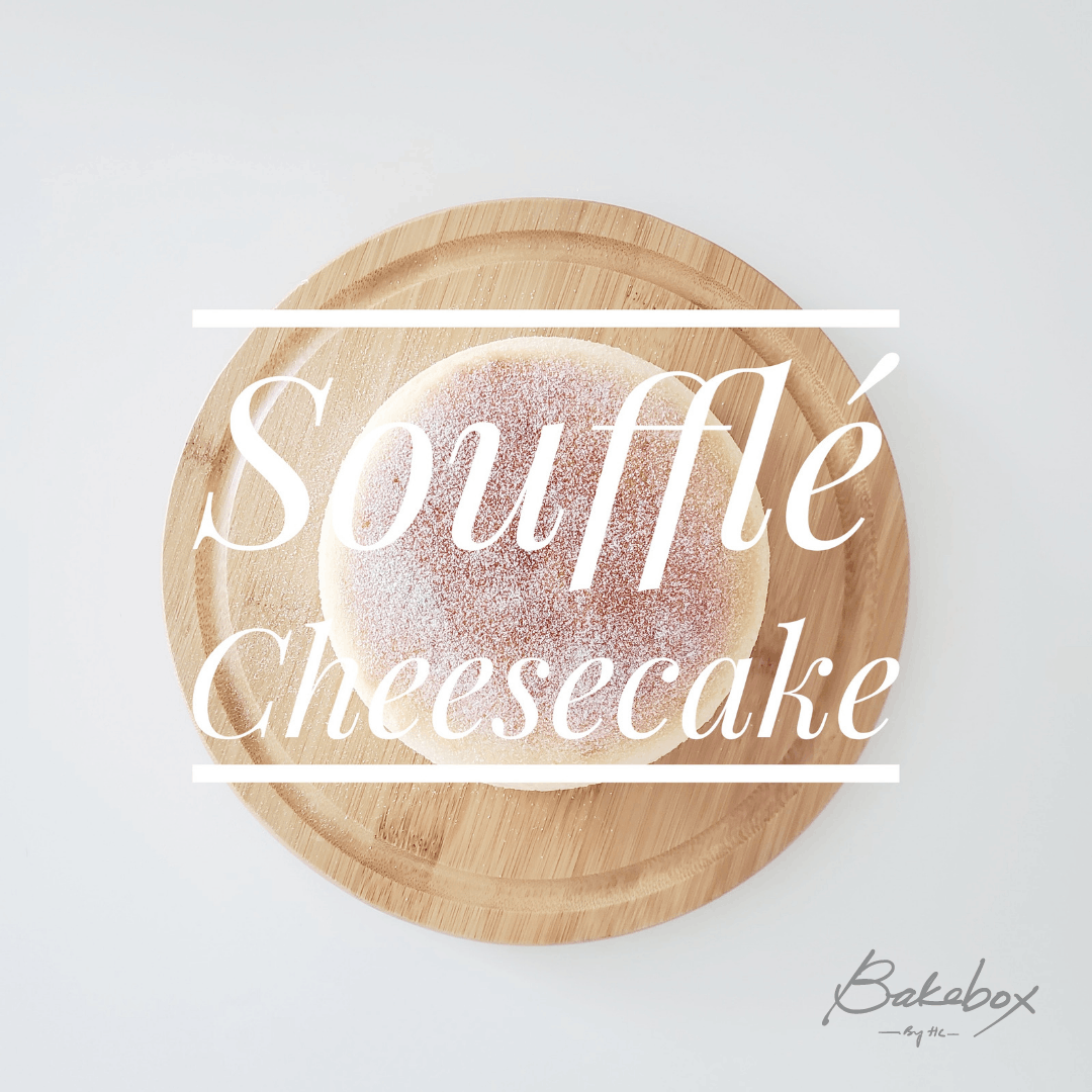 Soufflé Cheesecake